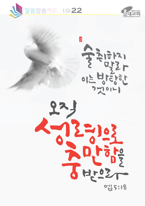 05be7db3e4619ab69eb2ea0c1c7cf6ef_1560003