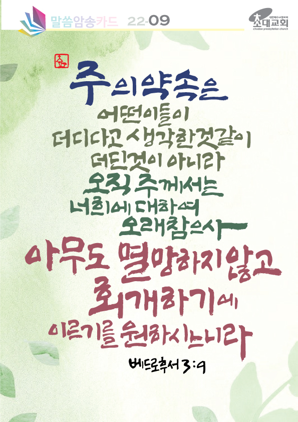 4ec59d4042b9d60b12e0fcfd7decea1b_1645882