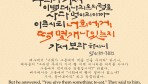 2024.1.16 화 ~1…